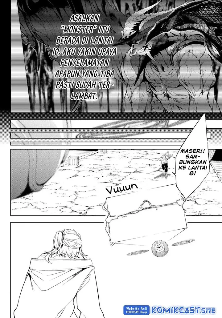 image-komik-tsue-to-tsurugi-no-wistoria-chapter-14-17/44