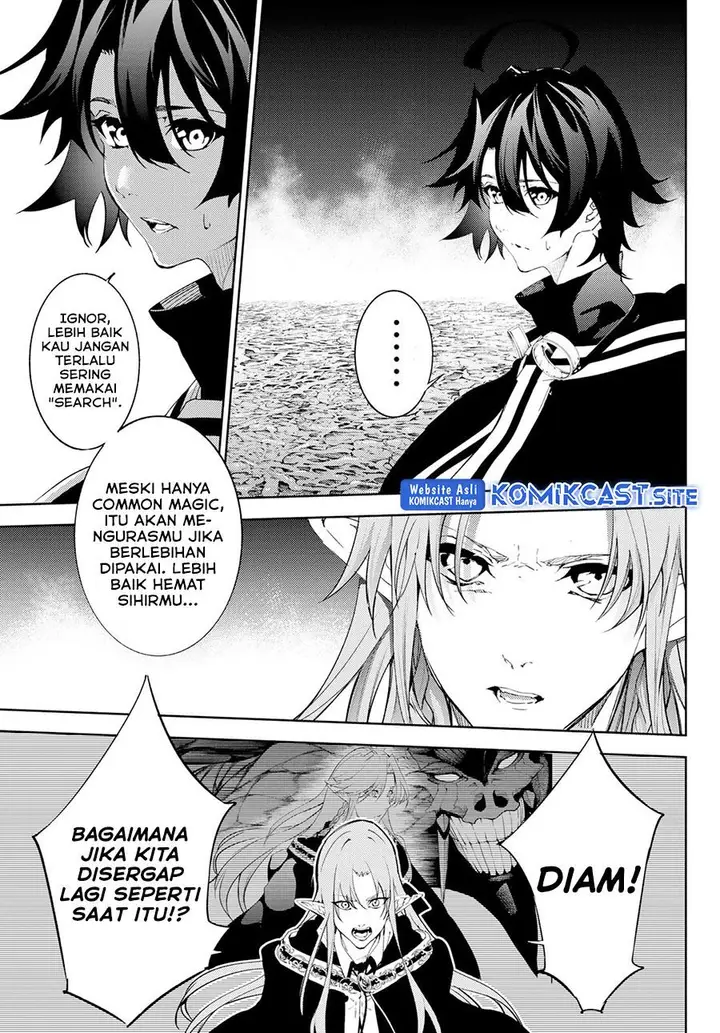 image-komik-tsue-to-tsurugi-no-wistoria-chapter-14-24/44