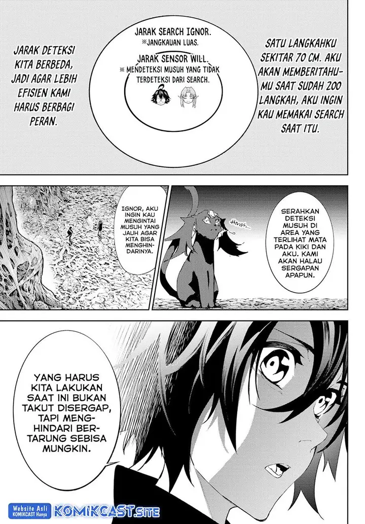 image-komik-tsue-to-tsurugi-no-wistoria-chapter-14-26/44