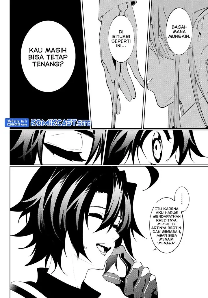 image-komik-tsue-to-tsurugi-no-wistoria-chapter-14-27/44