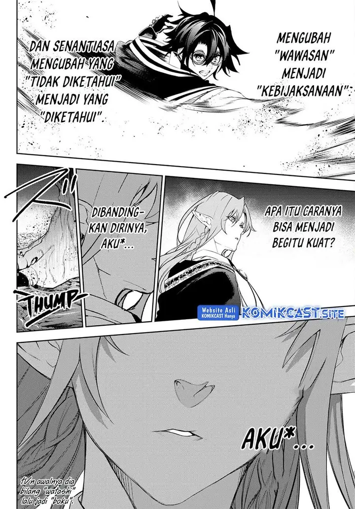 image-komik-tsue-to-tsurugi-no-wistoria-chapter-14-34/44