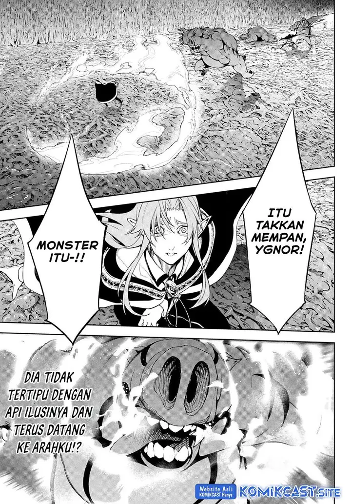 image-komik-tsue-to-tsurugi-no-wistoria-chapter-14-37/44