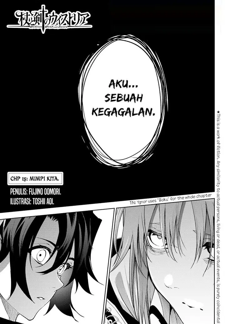 image-komik-tsue-to-tsurugi-no-wistoria-chapter-15-0/42