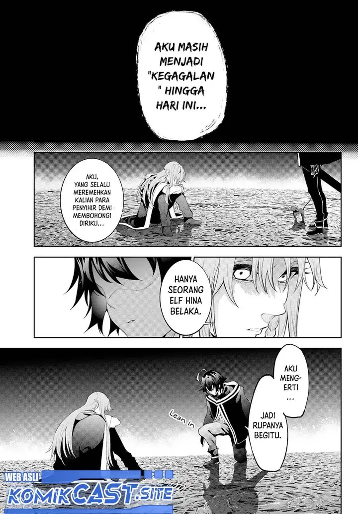 image-komik-tsue-to-tsurugi-no-wistoria-chapter-15-8/42