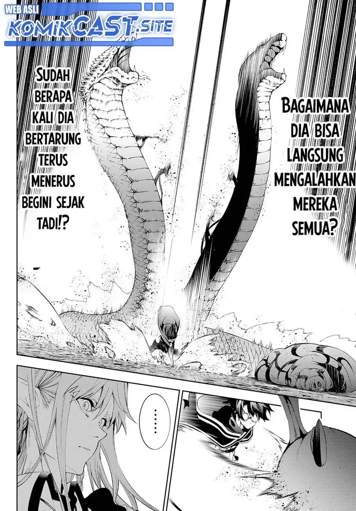 image-komik-tsue-to-tsurugi-no-wistoria-chapter-15-13/42