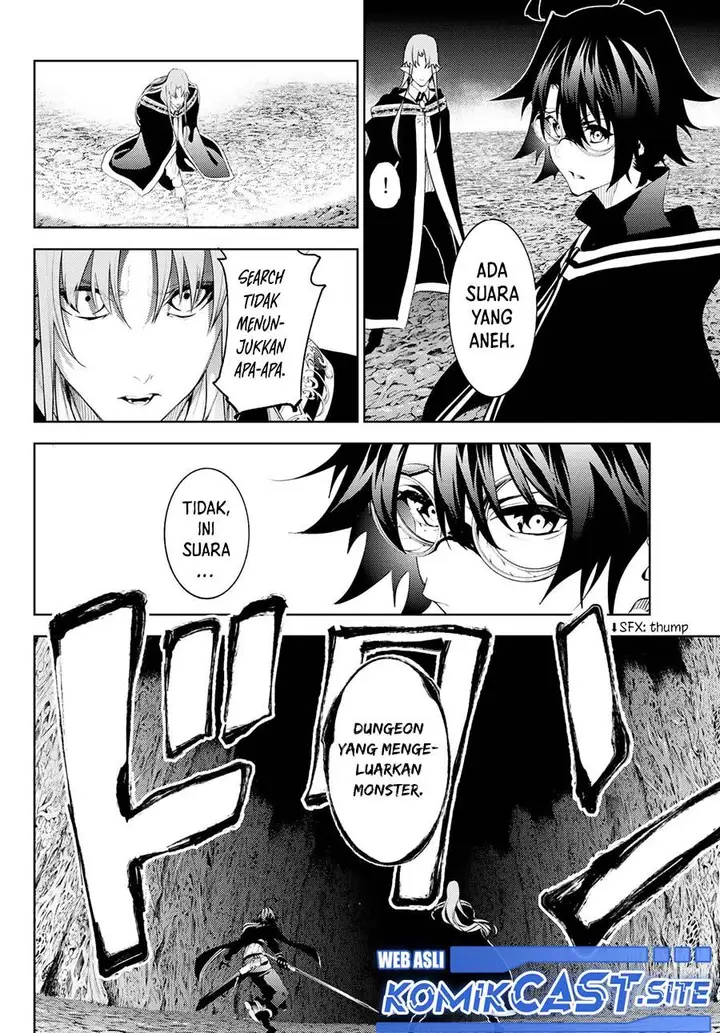 image-komik-tsue-to-tsurugi-no-wistoria-chapter-15-17/42