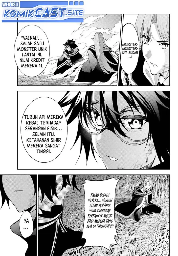 image-komik-tsue-to-tsurugi-no-wistoria-chapter-15-21/42