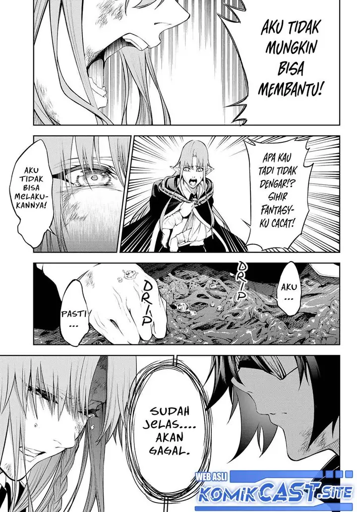 image-komik-tsue-to-tsurugi-no-wistoria-chapter-15-23/42