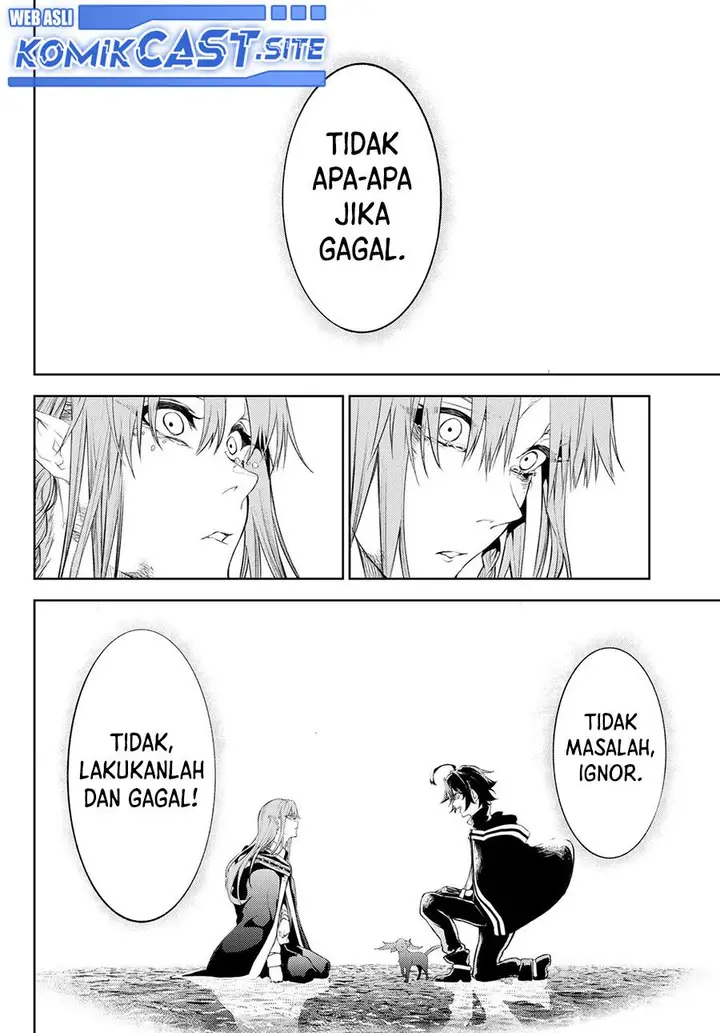 image-komik-tsue-to-tsurugi-no-wistoria-chapter-15-24/42