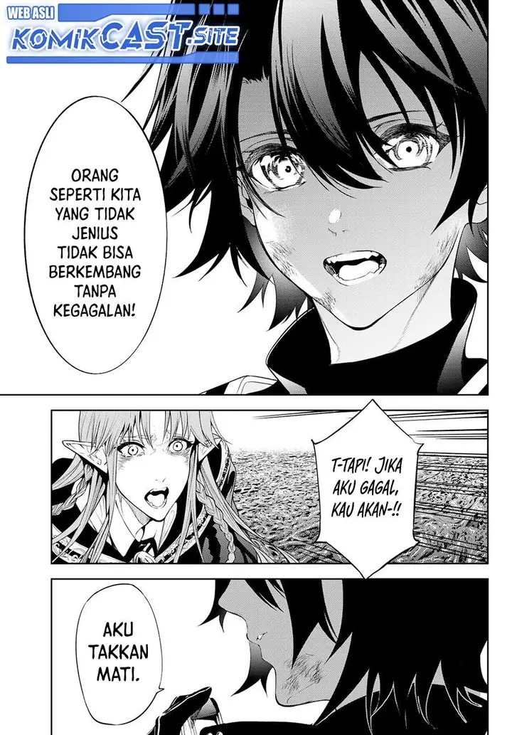 image-komik-tsue-to-tsurugi-no-wistoria-chapter-15-25/42