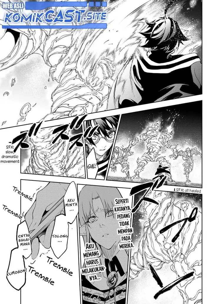 image-komik-tsue-to-tsurugi-no-wistoria-chapter-15-29/42