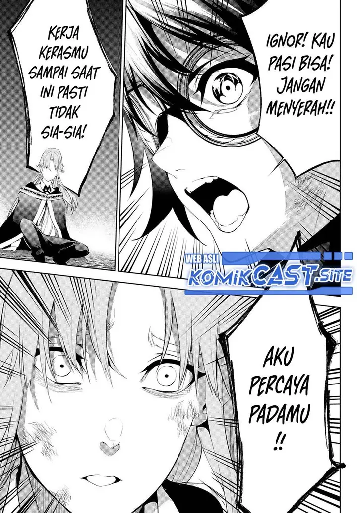 image-komik-tsue-to-tsurugi-no-wistoria-chapter-15-33/42