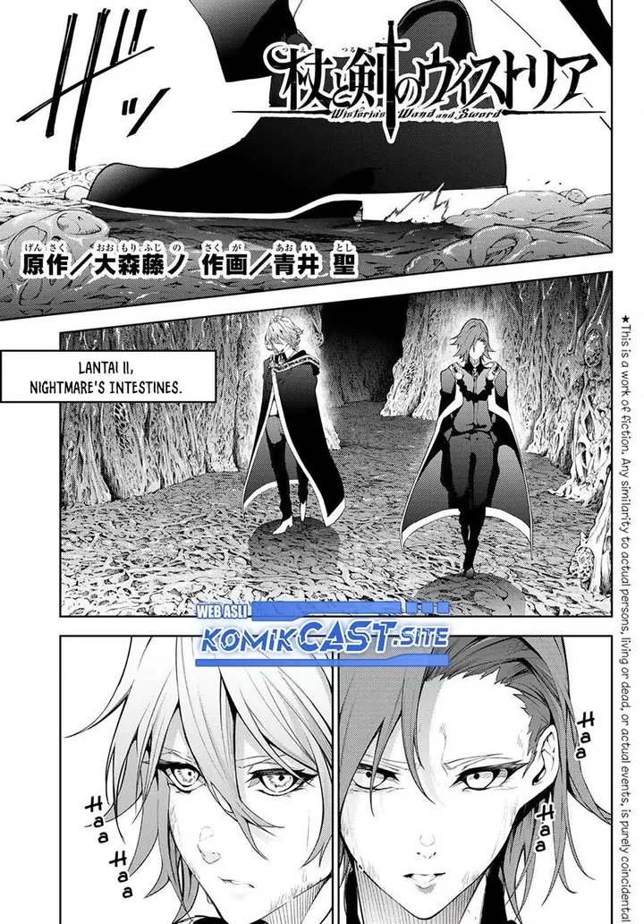 image-komik-tsue-to-tsurugi-no-wistoria-chapter-16-0/44