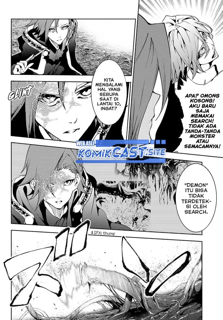 image-komik-tsue-to-tsurugi-no-wistoria-chapter-16-3/44