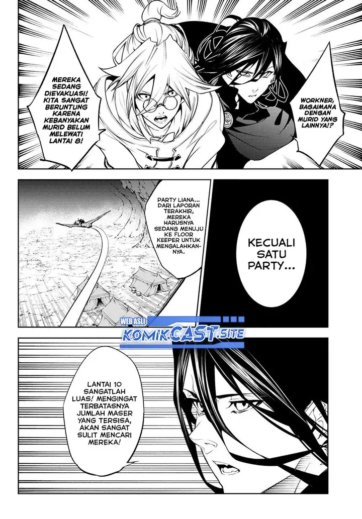 image-komik-tsue-to-tsurugi-no-wistoria-chapter-16-12/44