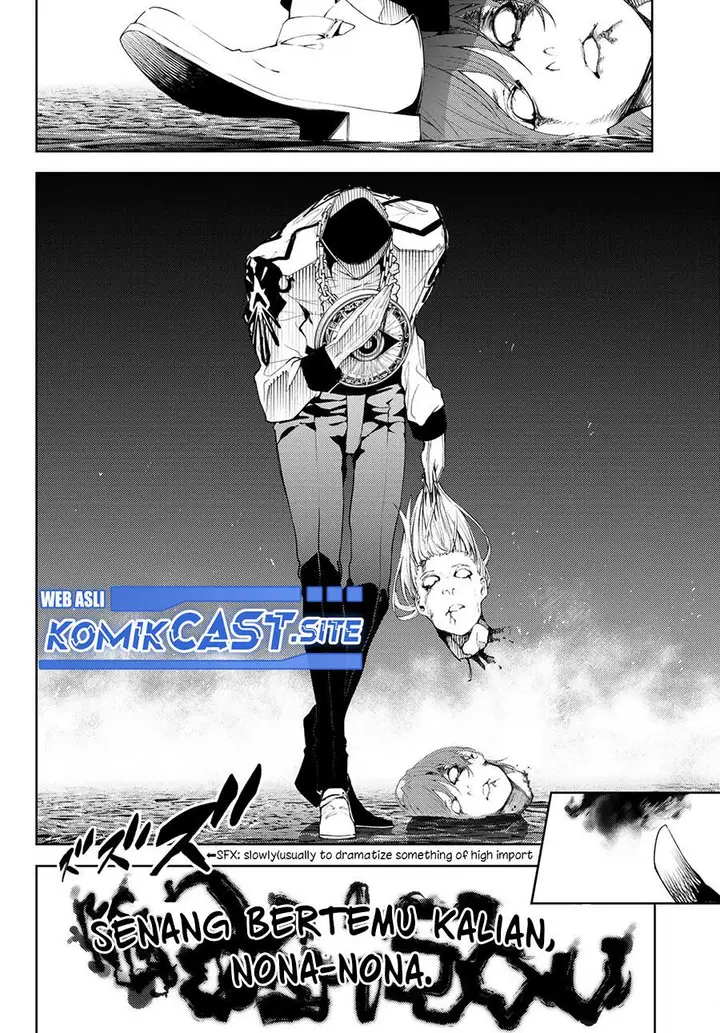 image-komik-tsue-to-tsurugi-no-wistoria-chapter-16-24/44