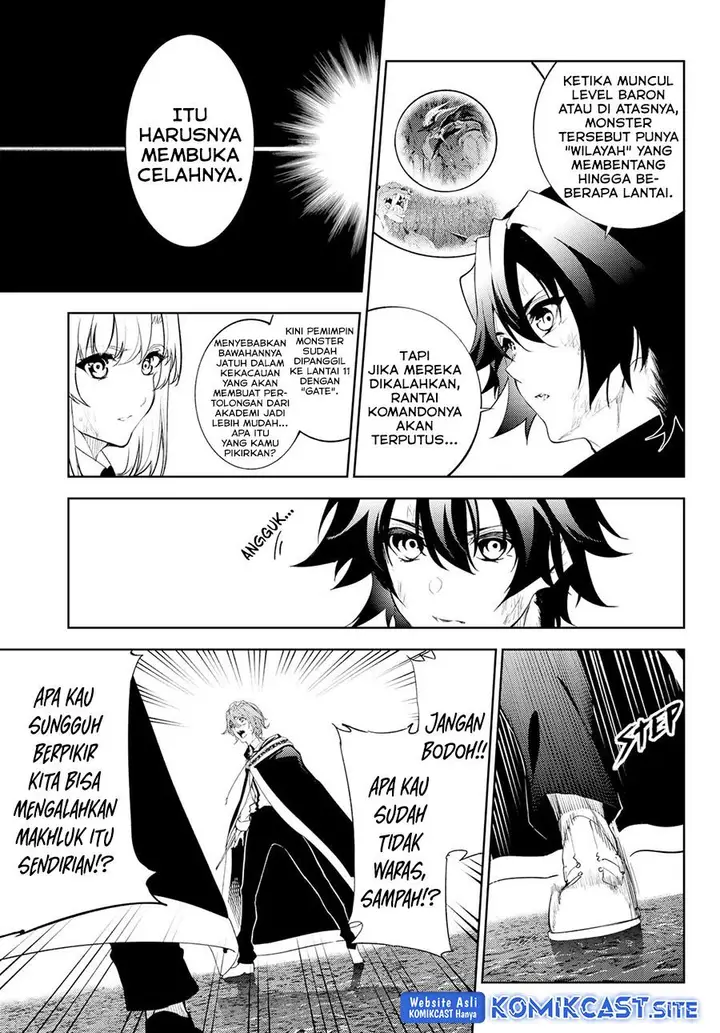 image-komik-tsue-to-tsurugi-no-wistoria-chapter-17-13/21