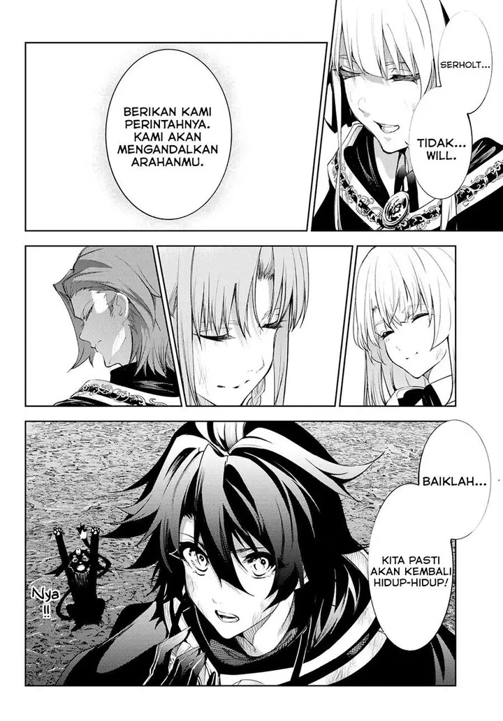 image-komik-tsue-to-tsurugi-no-wistoria-chapter-17-18/21