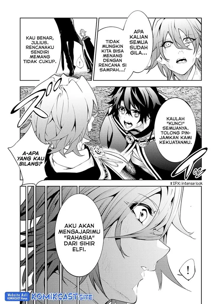 image-komik-tsue-to-tsurugi-no-wistoria-chapter-17-19/21