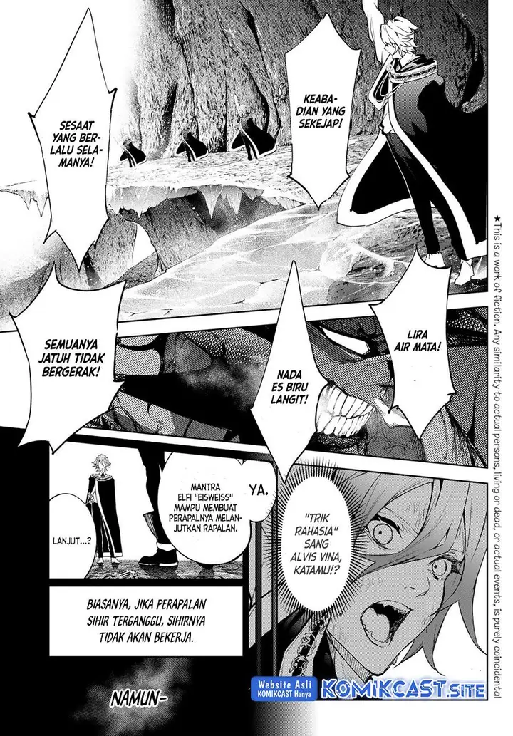 image-komik-tsue-to-tsurugi-no-wistoria-chapter-18-2/23