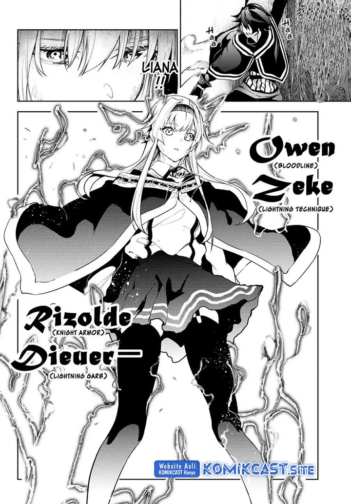 image-komik-tsue-to-tsurugi-no-wistoria-chapter-18-14/23