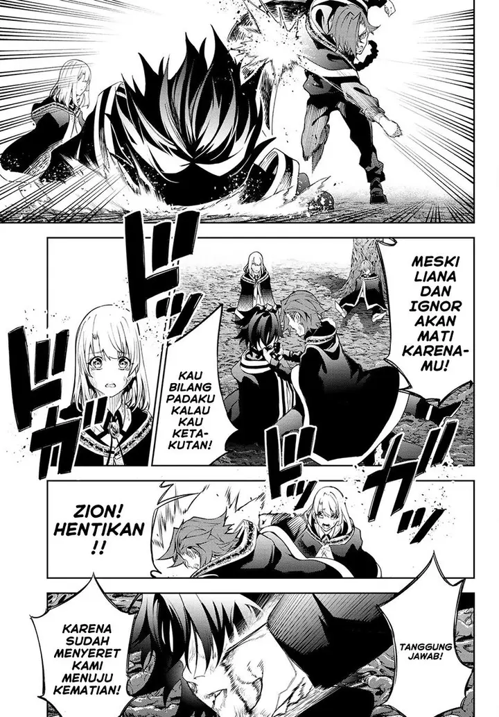 image-komik-tsue-to-tsurugi-no-wistoria-chapter-19-12/42