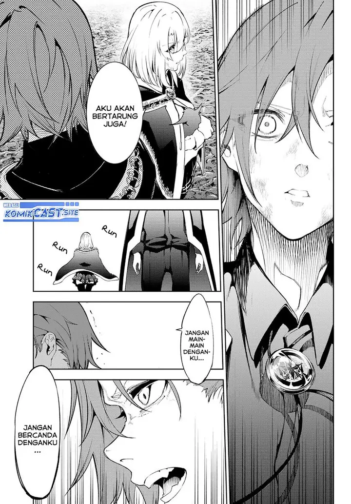 image-komik-tsue-to-tsurugi-no-wistoria-chapter-19-22/42