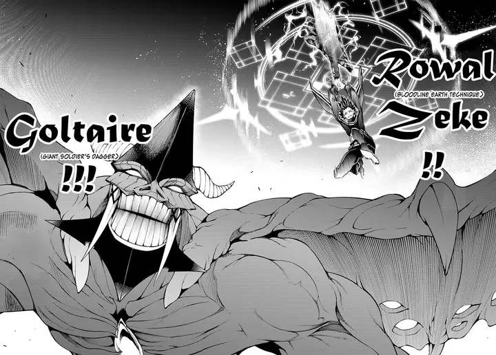 image-komik-tsue-to-tsurugi-no-wistoria-chapter-19-34/42