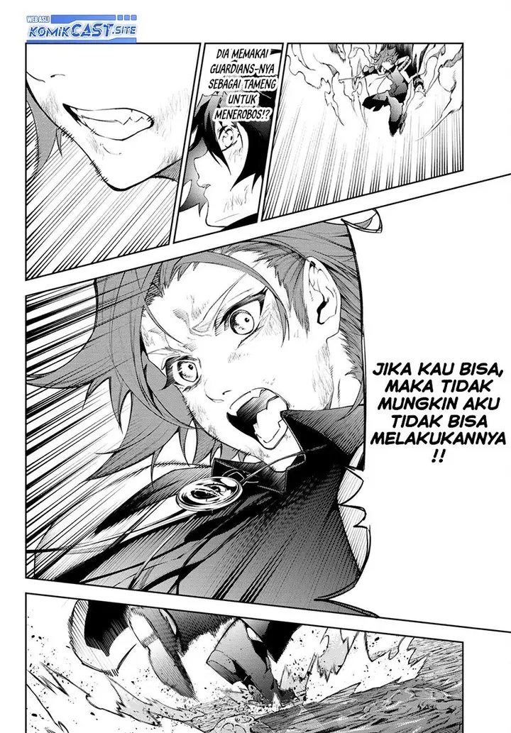 image-komik-tsue-to-tsurugi-no-wistoria-chapter-19-40/42