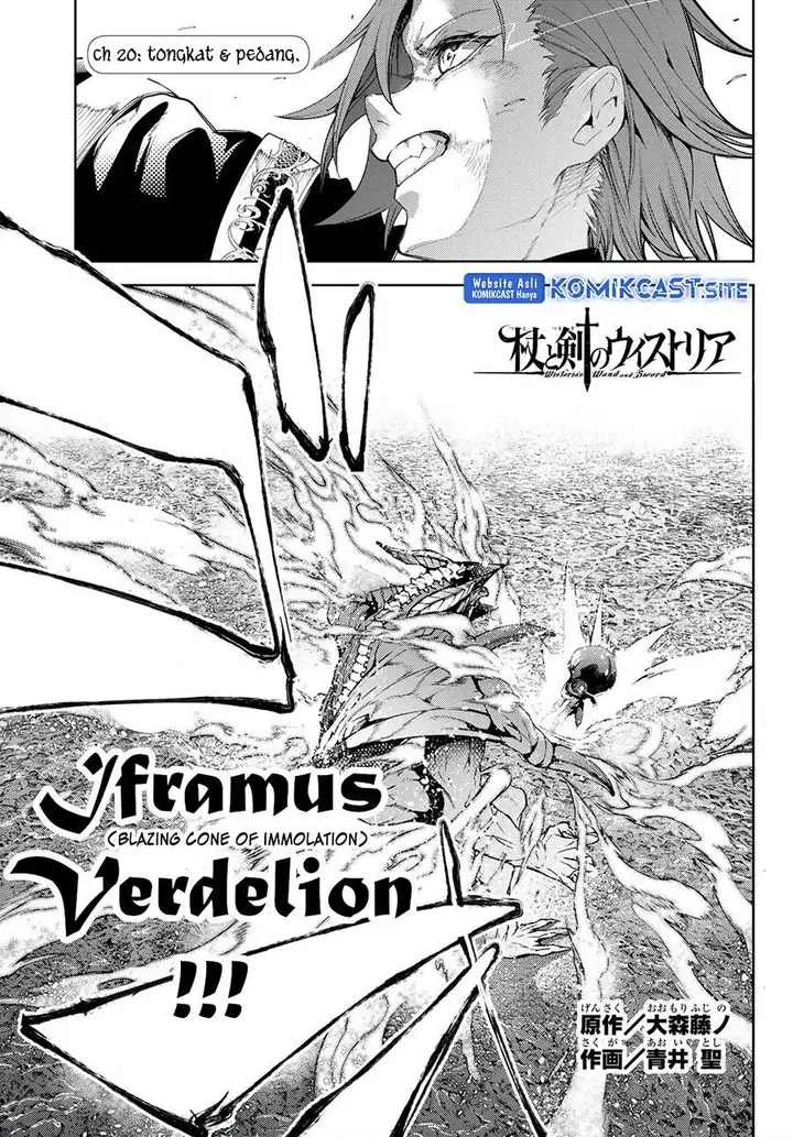 image-komik-tsue-to-tsurugi-no-wistoria-chapter-20-0/47