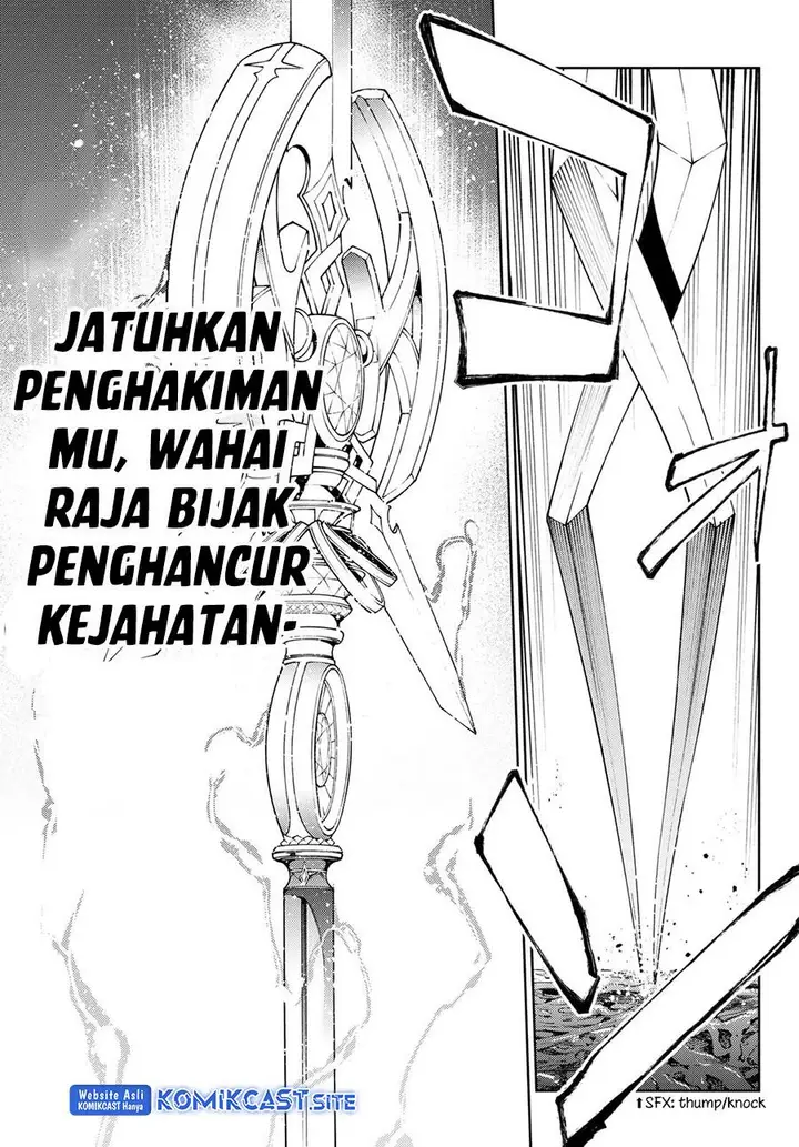 image-komik-tsue-to-tsurugi-no-wistoria-chapter-20-29/47