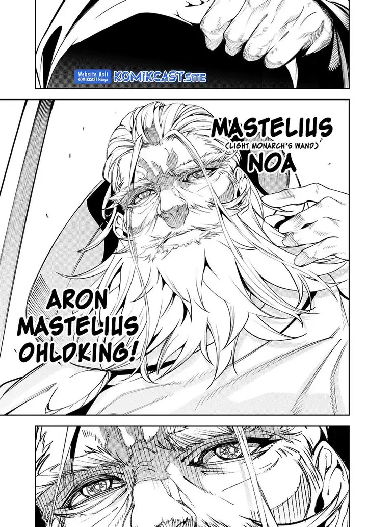 image-komik-tsue-to-tsurugi-no-wistoria-chapter-20-33/47