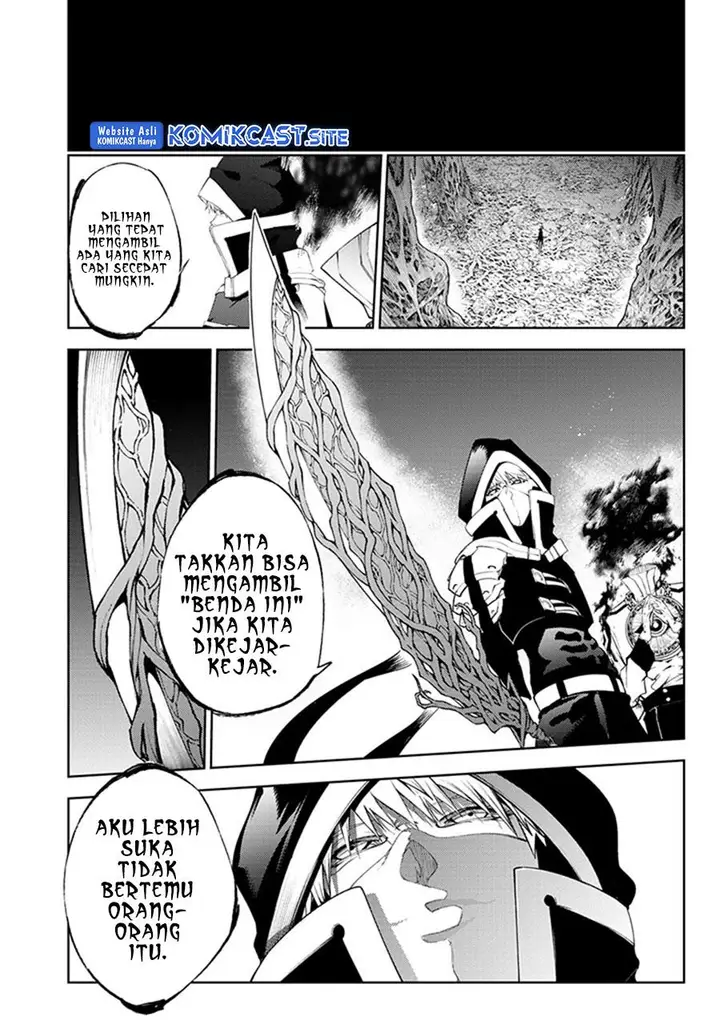 image-komik-tsue-to-tsurugi-no-wistoria-chapter-20-42/47