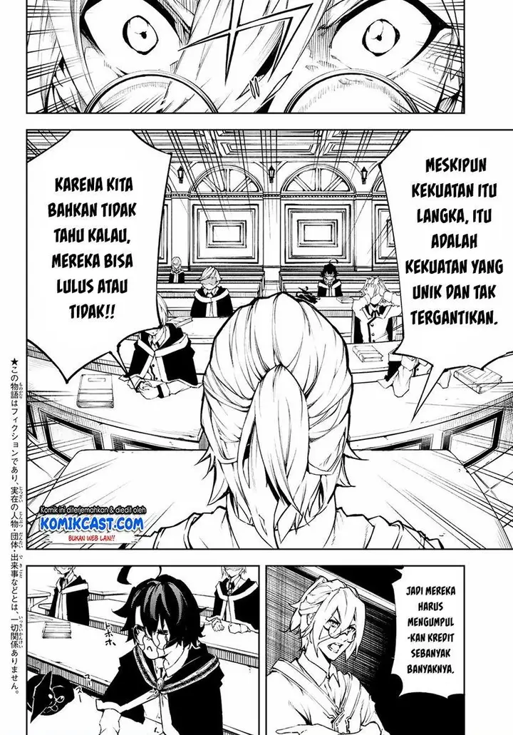 image-komik-tsue-to-tsurugi-no-wistoria-chapter-21-1/44