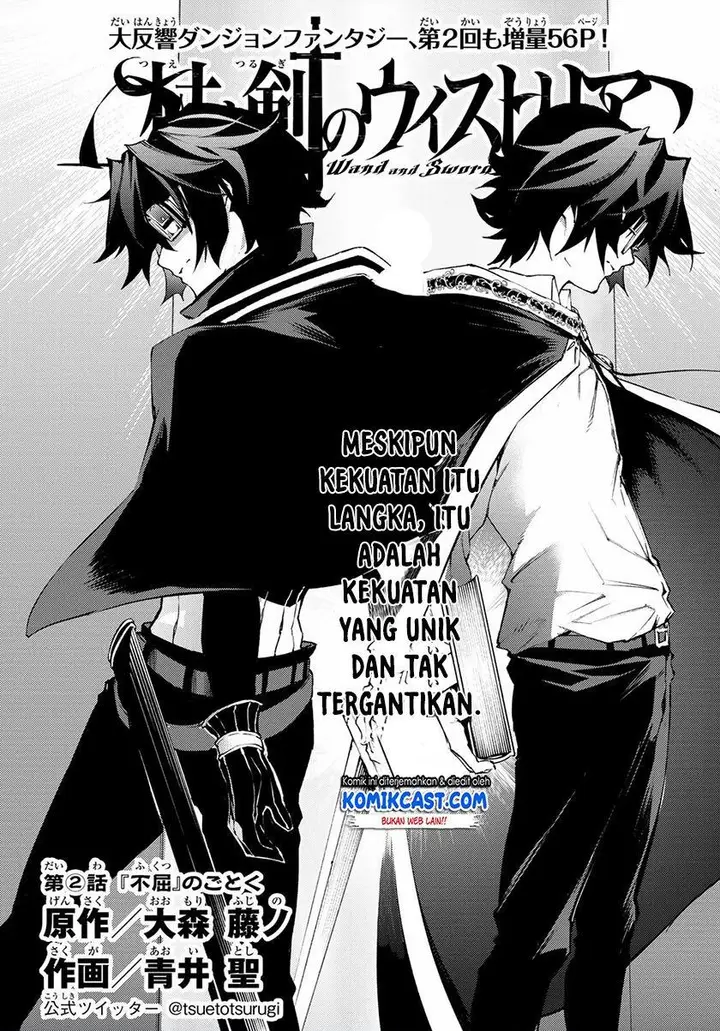 image-komik-tsue-to-tsurugi-no-wistoria-chapter-21-2/44