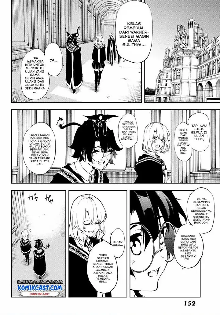 image-komik-tsue-to-tsurugi-no-wistoria-chapter-21-3/44