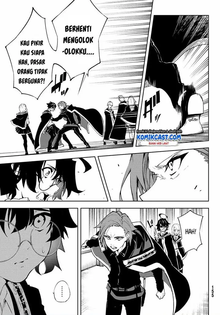 image-komik-tsue-to-tsurugi-no-wistoria-chapter-21-6/44