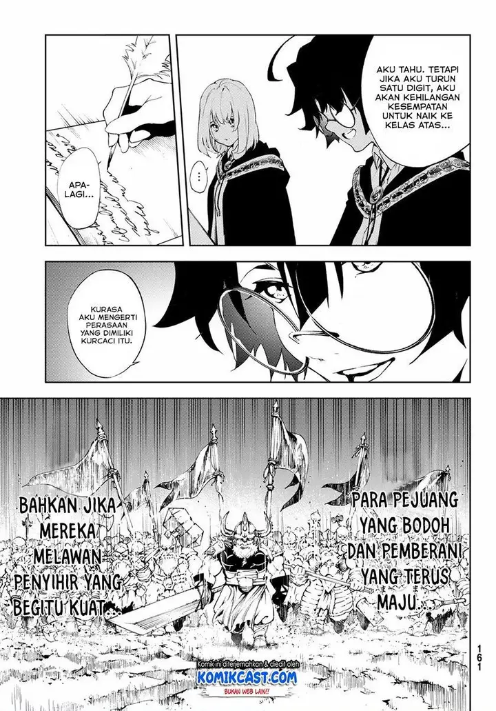 image-komik-tsue-to-tsurugi-no-wistoria-chapter-21-12/44