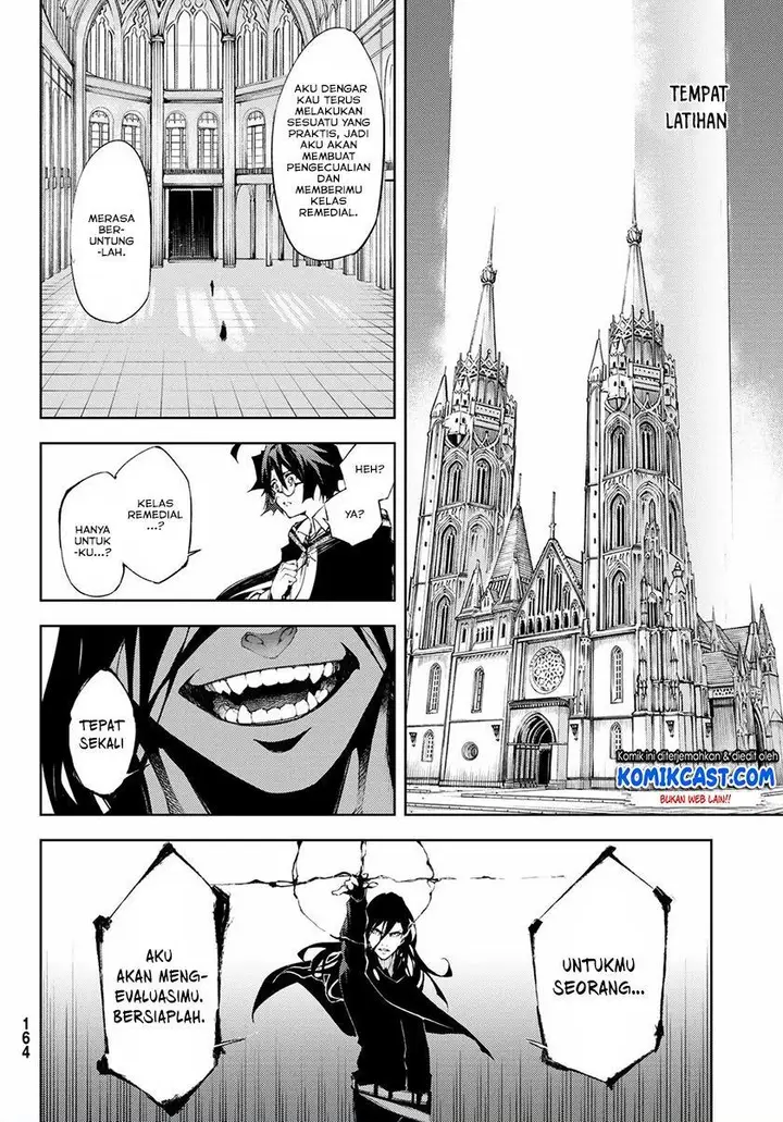 image-komik-tsue-to-tsurugi-no-wistoria-chapter-21-15/44