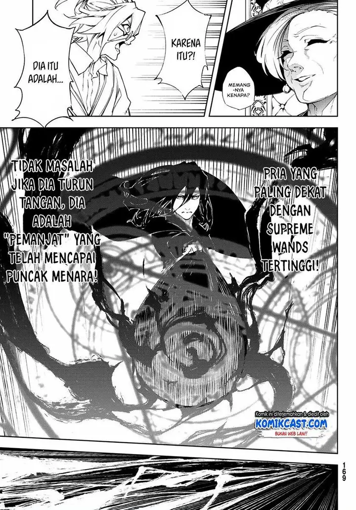 image-komik-tsue-to-tsurugi-no-wistoria-chapter-21-20/44