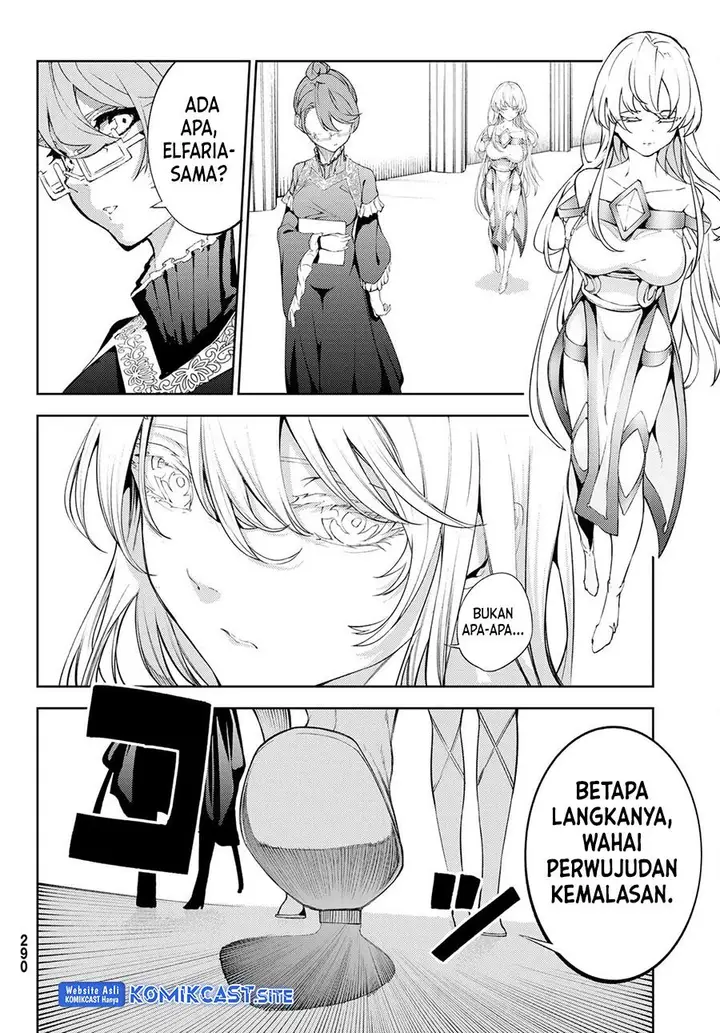 image-komik-tsue-to-tsurugi-no-wistoria-chapter-21-23/44