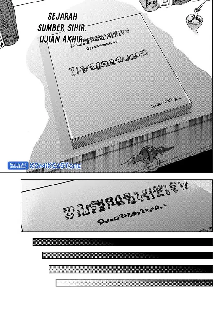 image-komik-tsue-to-tsurugi-no-wistoria-chapter-21-28/44