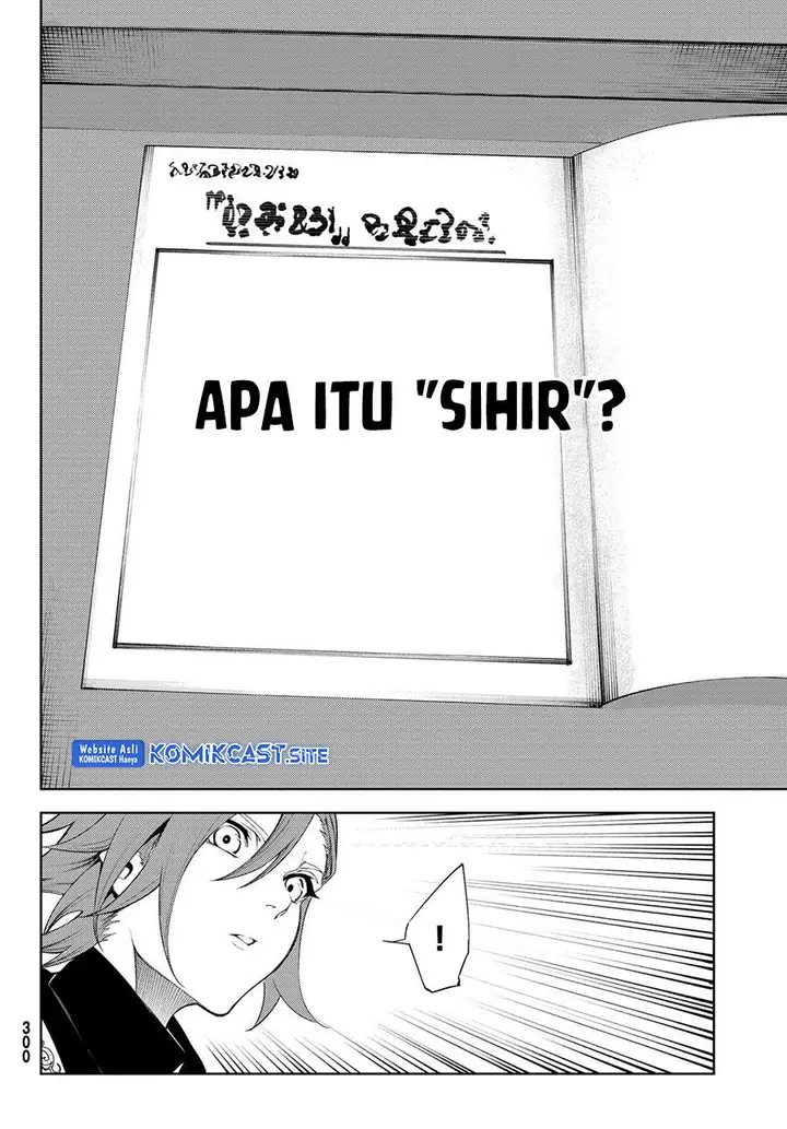 image-komik-tsue-to-tsurugi-no-wistoria-chapter-21-33/44