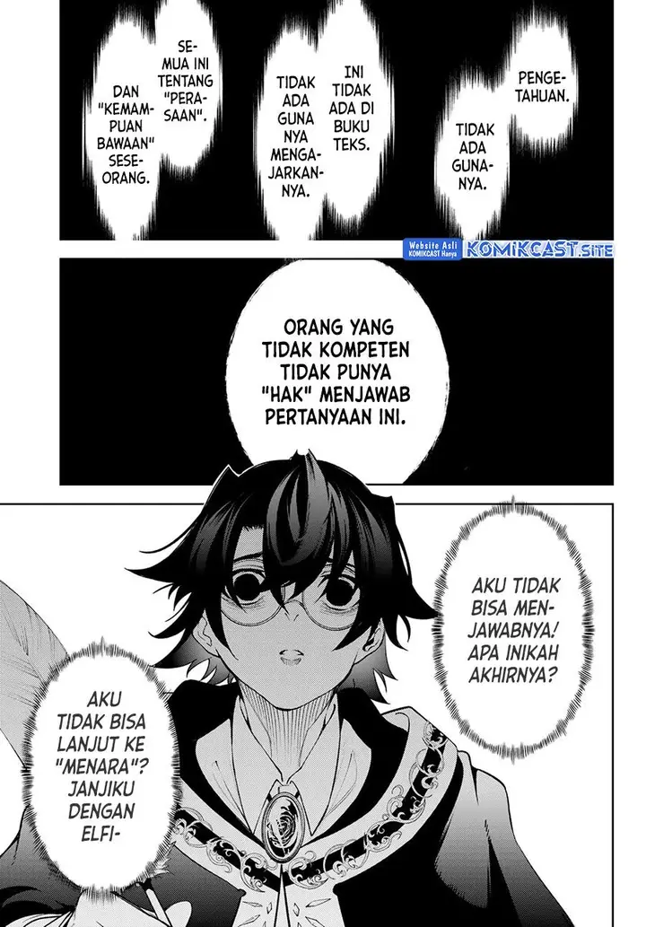 image-komik-tsue-to-tsurugi-no-wistoria-chapter-21-36/44