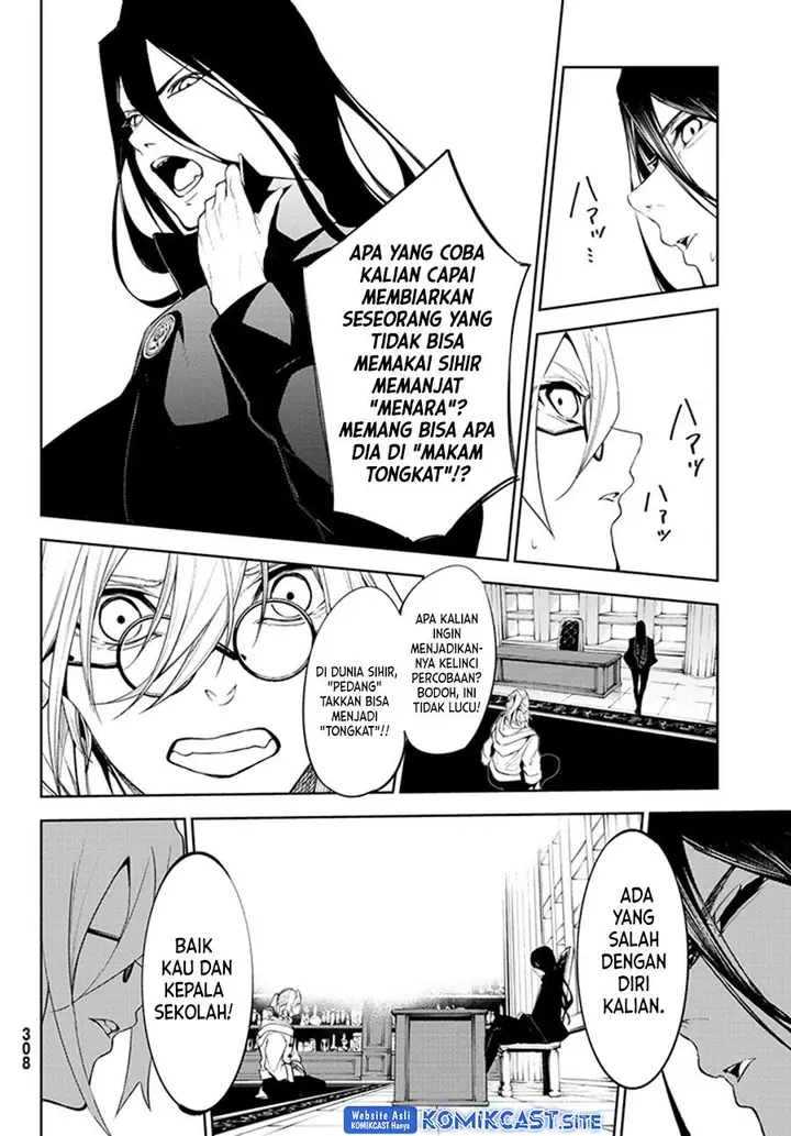 image-komik-tsue-to-tsurugi-no-wistoria-chapter-21-41/44