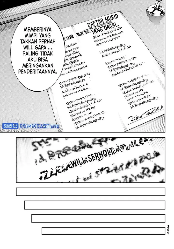 image-komik-tsue-to-tsurugi-no-wistoria-chapter-21-42/44