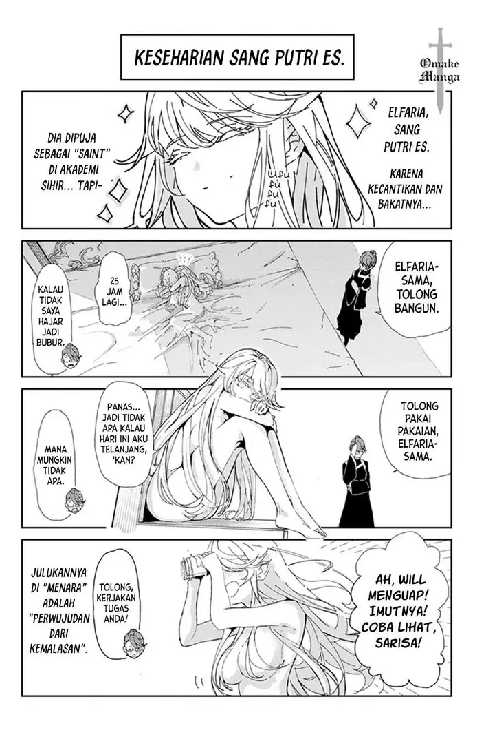 image-komik-tsue-to-tsurugi-no-wistoria-chapter-21.5-0/2