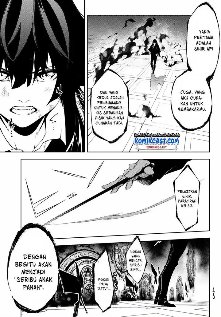 image-komik-tsue-to-tsurugi-no-wistoria-chapter-22-3/42