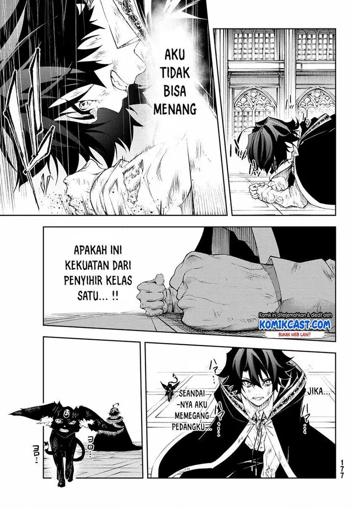 image-komik-tsue-to-tsurugi-no-wistoria-chapter-22-7/42