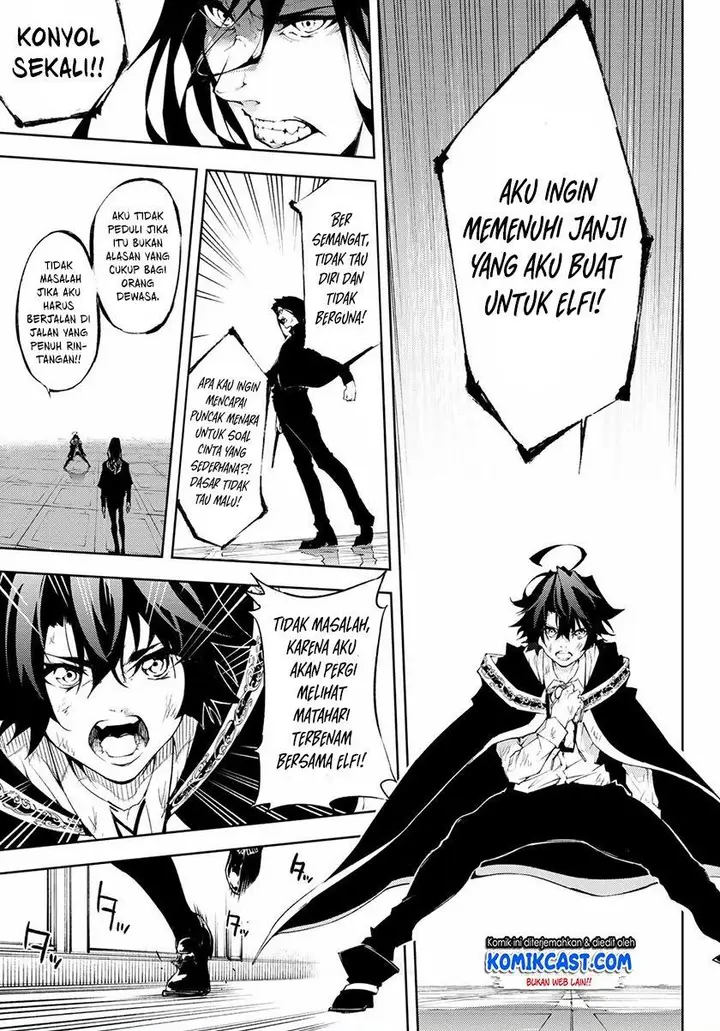 image-komik-tsue-to-tsurugi-no-wistoria-chapter-22-15/42